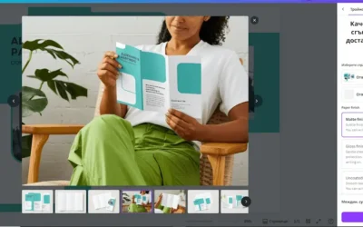 Блог 10 🖌️ 10 трика в Canva, които ще променят начина, по който създаваш дизайни